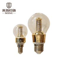 Misu lighting LED bulb energy-saving household commercial high-power light source E27 ball E14 pointed bulb