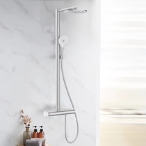JOMOO Jiu multi-function large storage shower 36700 (two color optional)