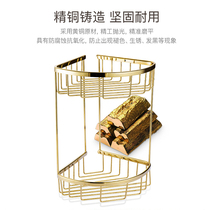 Submarine toilet Tripod full copper corner double wall hanging perforated triangle basket (same model in shopping mall)