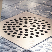 DURAL Dori TI-D1515 Sun Square rounded floor drain corrosion resistant minimalist style