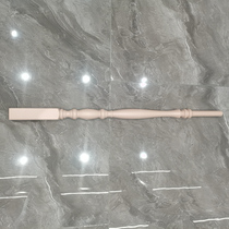 Dengyue stairs overall custom stairs solid wood handrail creative carved stepping ladder handrail modern Nordic) Xia Gang