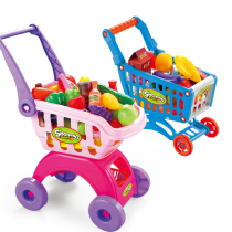 Childrens shopping cart house toy simulation baby trolley supermarket small and large boys and girls Children 1 year old toddler
