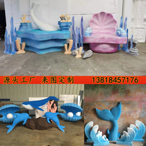 Foam sculpture custom ocean theme Whale seahorse shell Coral Wedding stage window shopping mall Meichen props