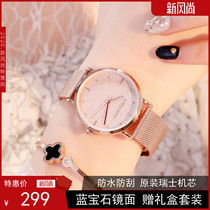 Hannah Martin Hannah Martin Full Star Womens Table Rose Gold Star Watches Women in the Wind