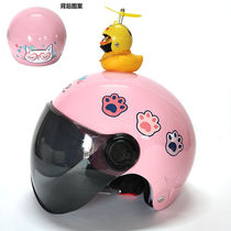 Childrens helmet boy Four Seasons bamboo dragonfly helmet girl electric car semi-helmet cute cartoon super practical