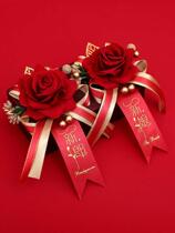 Corsage wedding set of welcome parents bride and groom wedding supplies family flower full set of best man bridesmaid