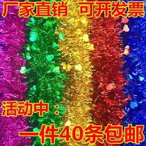 Wedding furnishings colored strips hair birthday decoration June 1 festival ribbon decoration Christmas party