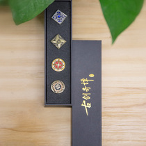 Ancient sword Qitan three character clothing pocket metal badge