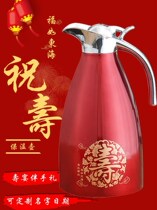 Practical seniors 80-year-old wishing a birthday banquet Back to the gift box Baby full moon Grandmother Birthday Gift Customize Companion Gift