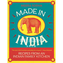 Indian Family Flavor | Food Cooking Recipe | Made in India Electronic Book Lamp