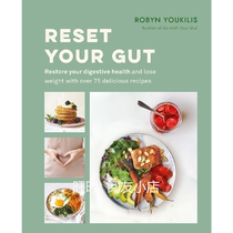 Healthy Intestinal Slimming Recipe | Reset your Gut Electronic Book Lamp