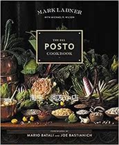 The Del Posto Cookbook electronic book light