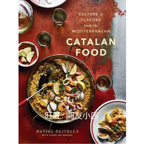 Catalonia Recipes | Catalan Food electronic book light