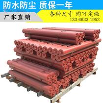 Roller conveyor belt roller conveyor iron roller accessories side roll vertical roller groove type roller group buffer dust-proof water