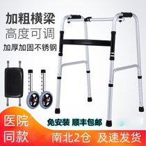 Elderly carts can be used for disabled walkers walking walkers for elderly trolleys walkers to assist walking