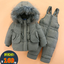 Thick Down Jacket Autumn and Winter Dress Infant One-piece Strap for Children