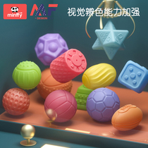 Baby handgrip ball tactile perception toy baby touch grip training ball newborn early education puzzle touch ball