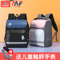  Childrens schoolbag Primary school students decompression ridge protection first second third to sixth grades kindergarten boys and girls lightweight shoulder backpack