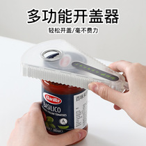 Multifunctional labor-saving can opener cans old godmother unscrew the cap household bottle screwdriver beer capper tool