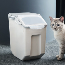 Cat food dog food storage barrel pet grain storage sealed moisture-proof box storage box storage tank small fresh-keeping container cat