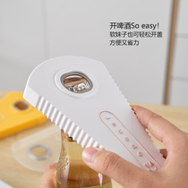  2021 Unscrew cap unscrew can can opener Creative beer magnetic bottle opener Labor-saving unscrew cap unscrew