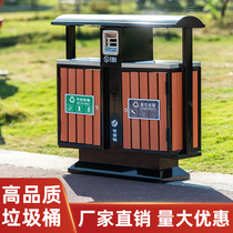 Outdoor trash can Outdoor classification Stainless steel fruit box Sanitation community property park large trash can Commercial