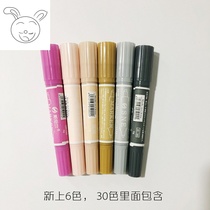  30-color 24-color marker pen can be inked double-headed oily watercolor mark thick-headed POP poster monochrome link