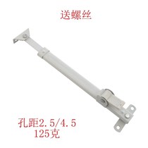 Telescopic window retainer window sash limiter flat push window plastic steel window casement bracket window brace