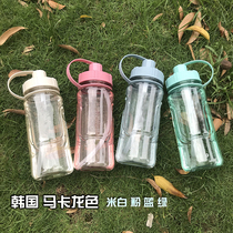 Korean sports kettle macaron 1000 ml carry-on suction tube Cup factory spot gift choice
