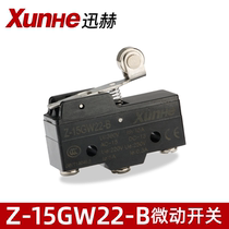 XUNHE micro 15A self-reset roller travel switch limit switch micro switch Z-15GW22-B