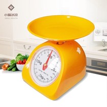 Small mouth cold household kitchen weighing electronic scale commercial high precision small Ke scale scale small scale