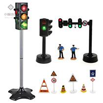 Childrens traffic light toys sound bright lights early childhood education traffic lights model sign signs teaching aids