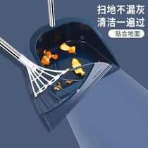 Soft silicone broom dustpan set home high-grade scraper mop dual-purpose artifact magic toilet combination