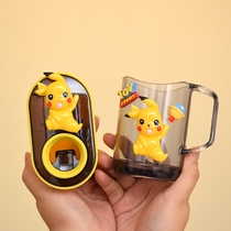 Childrens cartoon Pikachu mouthwash cup creative boys and girls cute brushing cup washing cup household toothbrush cup