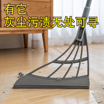  Korean black technology magic broom Silicone wiper mopping wet and dry dual-use mop multifunctional household artifact all-around
