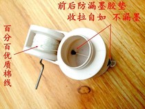 ? Automatic spring line ink bucket site pay-off carpentry special manual old-fashioned hand plastic drop-resistant automatic stroke