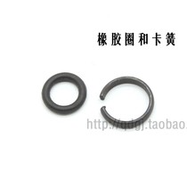 1 2 1 inch 3 4 square head rubber ring circlip spring iron ring pneumatic wrench lithium battery electric pull