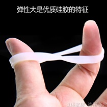 Leather pipe points Sealing ring gasket sealing gasket 6 gasket water meter 4 flat pad Silicone good shower pipe rubber pad points