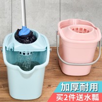 Tow bucket mop bucket wring machine mop bucket bucket home vintage bucket bucket bucket squeeze water mop bucket
