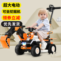 Childrens toys Multi-function educational power boys use their brains 3-6 years old One baby 1 little girl 2 birthday gifts three