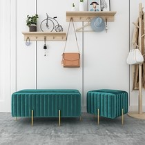 Dress stool cloakroom change shoes stool light luxury style high-end home door creative Nordic post-modern cloakroom stool