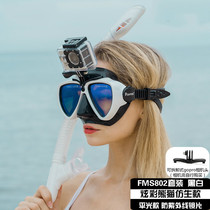 Childrens diving glasses childrens childrens snorkeling masks swimming masks nasal breathing masks three treasures mirror equipment