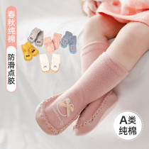 Baby floor socks winter cotton toddler non-slip thick cool children floor shoes newborn autumn baby shoes and socks