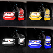 Old Mazda 6 six 03 04 05 06 07 08 horse six horse 6 car foot pedal modification stainless steel