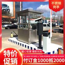 Stainless steel security guard booth Security image station booth Outdoor mobile community doorman duty room Charging guard booth