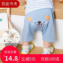 Discount Qingkura Balababy shorts baby pants 2022 Summer male and female pp pants pure cotton sports casual pants