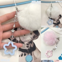 Original plush ball star mobile phone chain hanging chain ccd card book bag pendant furry pendant powder blue and white