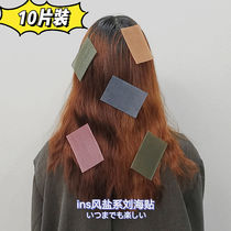 Japan and South Korea sticky hair bangs stickers female net red back hairpin lengthened broken hair stickers Hair band black magic stickers finishing
