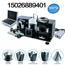 Five-in-one F1-20 drill bit grinder twist Zhous step sheet sharpener fool type automatic