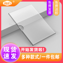 Double-layer acrylic a4 card slot billboard display box slot a3 plexiglass plate processing custom transparent box